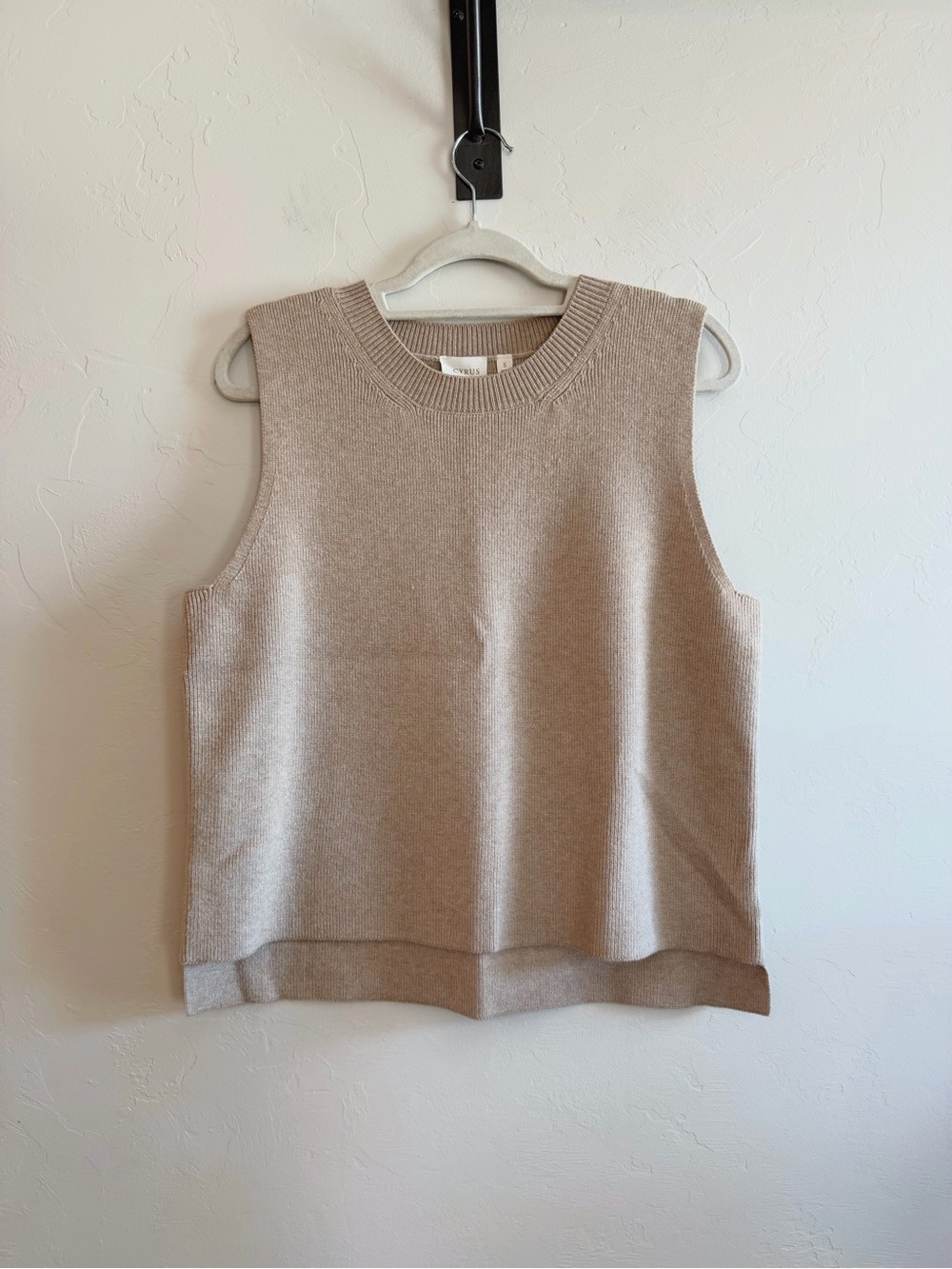 Cyrus Oversized Knit Sweater Vest